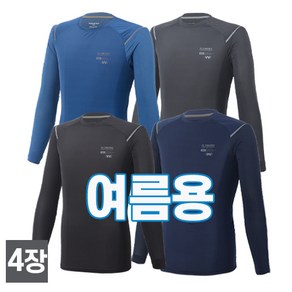 워킹맨 아울렛 4세트 봄 여름시즌 시원한 쿨링 냉감 라운드 티셔츠 작업복 일상복 현장복 근무복 빅사이즈 A110
