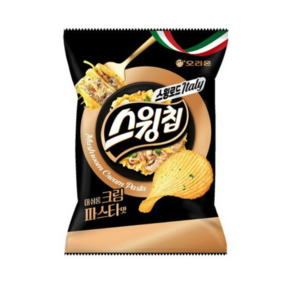 오리온 한정판 스윙칩 머쉬룸 크림파스타맛, 20개, 50g