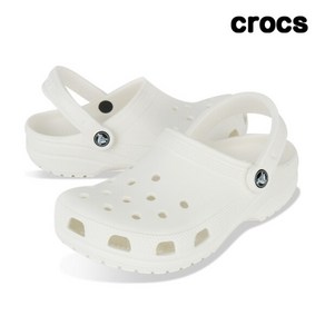 [크록스(CROCS)] 크록스 클래식 클로그 성인 샌들 화이트 10001-100