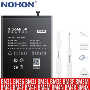 NOHON 샤오미 BN31 미5X 홍미Note 5APro BN36 BM3J BM3L BM3E BM3F BM3M BM4E BM4F BM4H BM4M BM4N BM4R BM4X 배터리