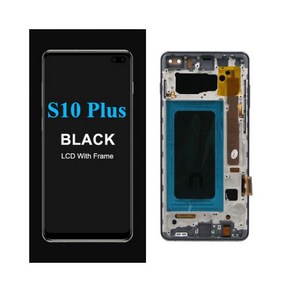 LCD 디스플레이 터치 스크린 디지타이저 삼성 호환 갤럭시 호환 S10 + 플러스 G975F/DS 100% 테스트 완료