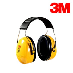 3M Optime 98 H9A 드럼 차음폰, 1개, 옐로우