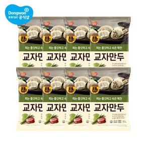 동원에프앤비 개성 교자만두고기 600g x 8봉