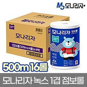 모나리자 1겹 점보롤 500m, 4롤, 4개