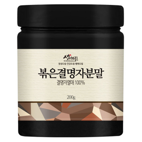 볶은결명자분말 200g 결명자 가루, 1개