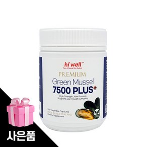 하이웰초록홍합 뉴질랜드초록잎홍합영양제 300개, 300정, 1개