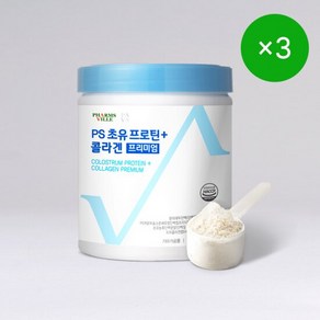 [애플트리김약사네] PS 초유프로틴+콜라겐 프리미엄 3통, 애플트리김약사네 PS 초유프로틴+콜라겐 프리미엄 3통, 3개