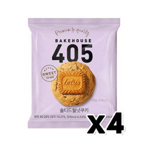 405 솔티드 월넛쿠키 디저트간식 70g x 4개