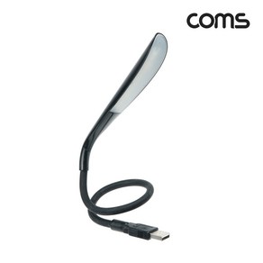 Coms USB LED 램프(14LED) Black 플렉시블 BB844, 1mm, 1개