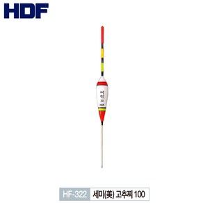 해동 HF-322 세미 고추찌 초소형 막대찌