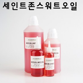 코리아씨밀락 세인트존스워트오일, 세인트존스워트오일 100ml, 1개