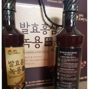 [대한홍삼] 발효홍삼 녹용 프리미엄 500ml x 4병 녹용 홍삼 농축액 엑기스 할아버지 할머니 부모님 효도선물 어버이날 근로자의날 창립기념일, 4개