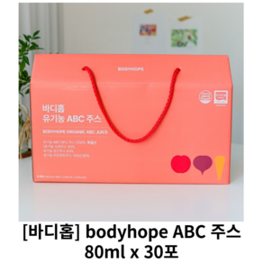 [정품]++바디홉 bodyhope ABC 주스 80ml 바디홉ABC주스, 1개