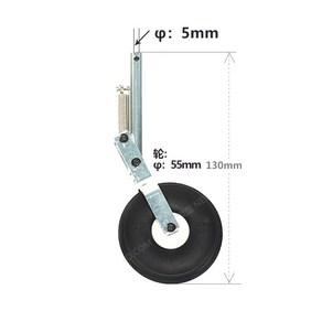 알루미늄 합금 개폐식 댐핑 랜딩 기어 110/130/140/150mm PU 바퀴 RC 비행기 용 무릎 꿇은 유형 스프링, 03 5mm-130mm, 1개