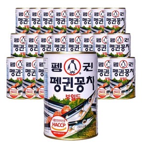 펭귄 꽁치 보일드 통조림 400g, 24개