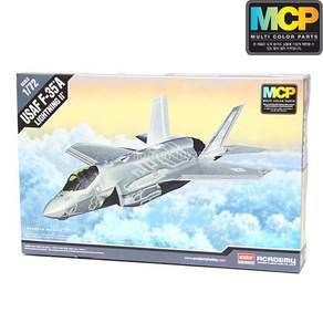 1:72 미공군 F-35A 라이트닝 II 전투기 프라모델(12507)