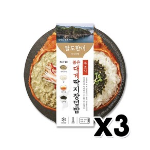 팔도한끼 붉은대게 딱지장덮밥, 3개, 287g