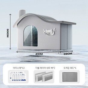 실외 고양이 에어컨 하우스 여름 반려동물 시원한 집 아이스 쿨링 펫 이글루