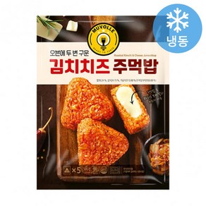 [본사직영/한성기업] 무볼레 김치치즈 주먹밥 500g(5개입), 500g, 1개