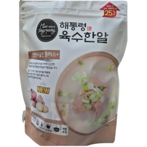 해통령 곰탕 육수 한알 사골육수 4gx25개 100g, 2개