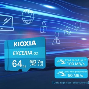 Kioxia EXCERIA G2 마이크로 SD 카드 휴대폰 드론 구 도시바 용 64GB U3 MicoSD 32GB V30 메모리 128GB TF 256GB C10, 1.32GB, 1개