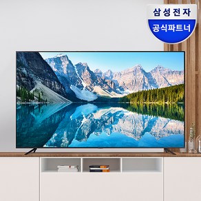 [삼성전자 TV] 비지니스 사이니지 BEC-H TV UHD 4K LED TV 에너지효율 1등급 LHBEC-H, 스탠드형, 125cm(50인치)