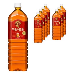 KIRIN 오후의 홍차 스트레이트 티 페트, 1.5L