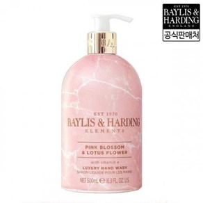 BAYLIS AND HARDING 핑크 블로썸 앤 로터스 플라워 핸드워시 500ml, 1개