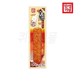 한성기업 배즙숙성 숯불구이맛 후랑크(70g x15개)+어묵스프(6g) 후랑크소시지, 1g, 1개