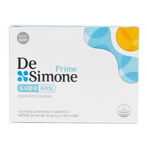 드시모네 프라임 2.5g x 60포 1000억 보장균수 2개월분 1박스, 1개