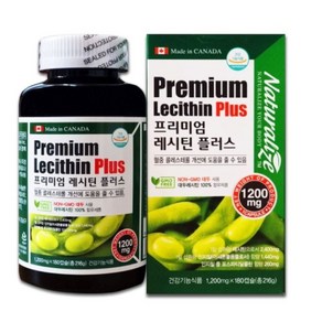 캐나다 프리미엄 레시틴 플러스 1200mg 180캡슐 1박스, 1개