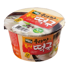 백제 햅쌀 쌀떡국 16개 즉석 사골 떡국 캠핑 여행 야외 간단 식사, 163g