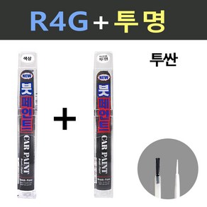 일신 현대 투싼 R4G 티탄그레이 붓페인트 + 투명마감용 붓페인트 15ml, 1개