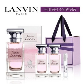 랑방 잔느 50ml+12ml UP (미니어처2개+샘플증정), 본품50ml+잔느미니2개+잔느스틱+풀케이스, 50ml, 1개