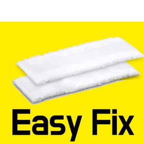 카처 스팀청소기 걸레 Easy Fix 호환용 스팀패드