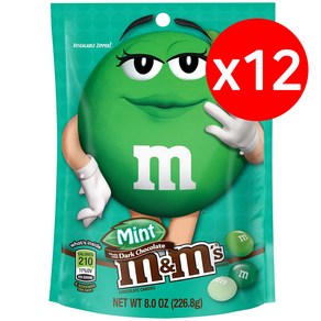 M&M's 엠앤엠스 민트 다크 초콜릿 226.8g(8.0oz)x12 Mint Dak Chocolate Candy, 226.8g, 12개