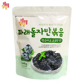 오물조물얌얌 광천 돌자반볶음, 300g, 1개