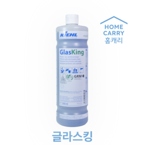 글라스킹 1L 유리 및 방수표면 강력 스퀴지전용 세정제 친환경 인증-독일제품(GlasKing)