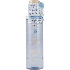 Fenanda 페르난다 마리아 리갈 애프터 샤워 코롱 바디 미스트 7.8Fl.oz(200ml), 200ml, 1개