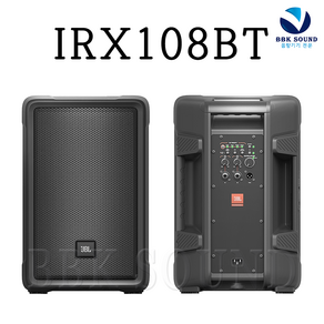 제이비엘 스피커, IRX108BT