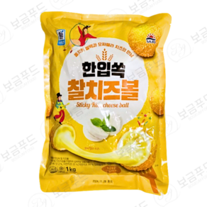 사조대림 [냉동마트]한입쏙 찰치즈볼 1000g x2개, 1kg, 2개