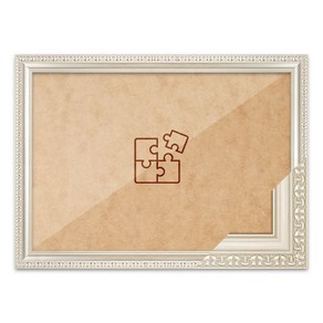 퍼즐 맞춤액자 고급형 댄디실버 [가로세로 더한 값의 범위 126~136.9cm], 1개