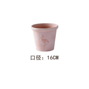 화분 정원꾸미기 인테리어 원형 토분, 플라밍고 테라코타, 홍도, 1개