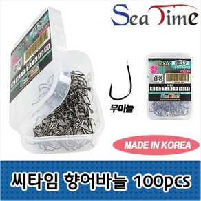 27피싱 씨타임 향어바늘(100pcs)무미늘 향어낚시바늘