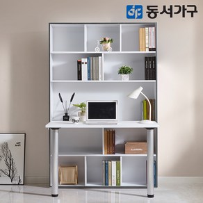 동서가구 뉴 토모 1800 독서실책상 책장 세트 DF644490, 화이트