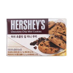 허쉬 초콜릿칩 쿠키, 50g, 2개