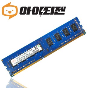 하이닉스 DDR3 4G PC3 10600 램 데스크탑, 1개