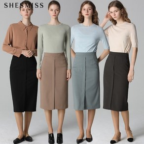 [최초가 158000원] 슬릿 미디 스커트