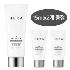 헤라 UV프로텍터 익스트림포스 레포츠 70ml+15mlx2개 증정