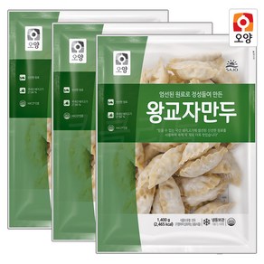 [퀴클리몰] 사조오양 왕교자 만두